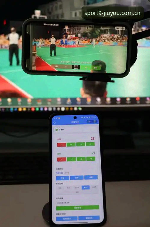 为什么说九游体育苹果版赛事数据功能详解比看一百场直播都有用？