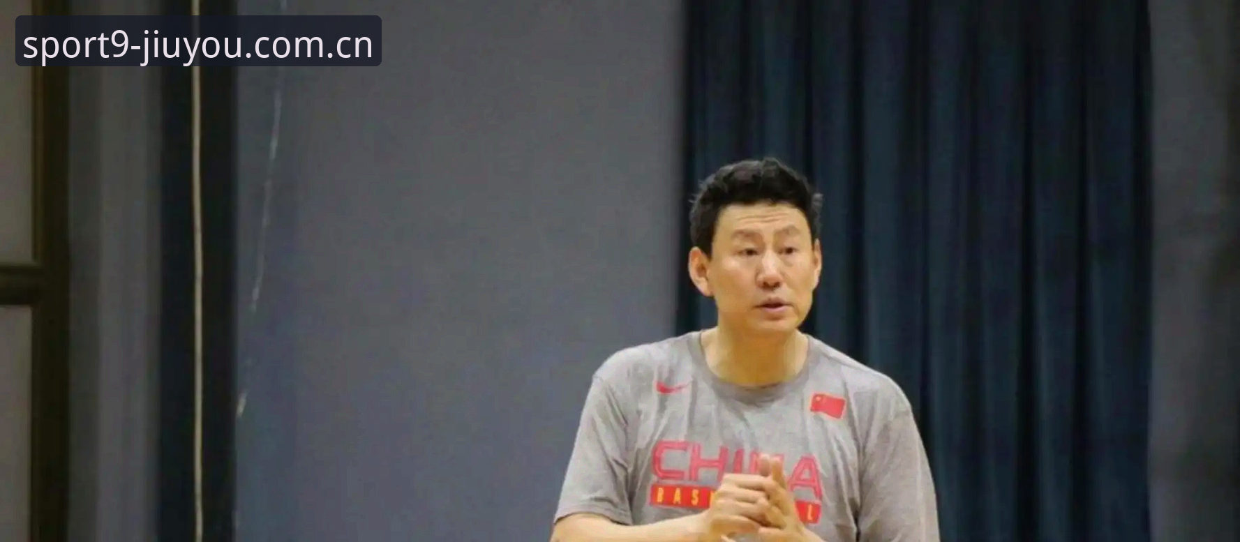 九游体育苹果版体育资讯2026最新版本 李楠接任北京主帅内情说明